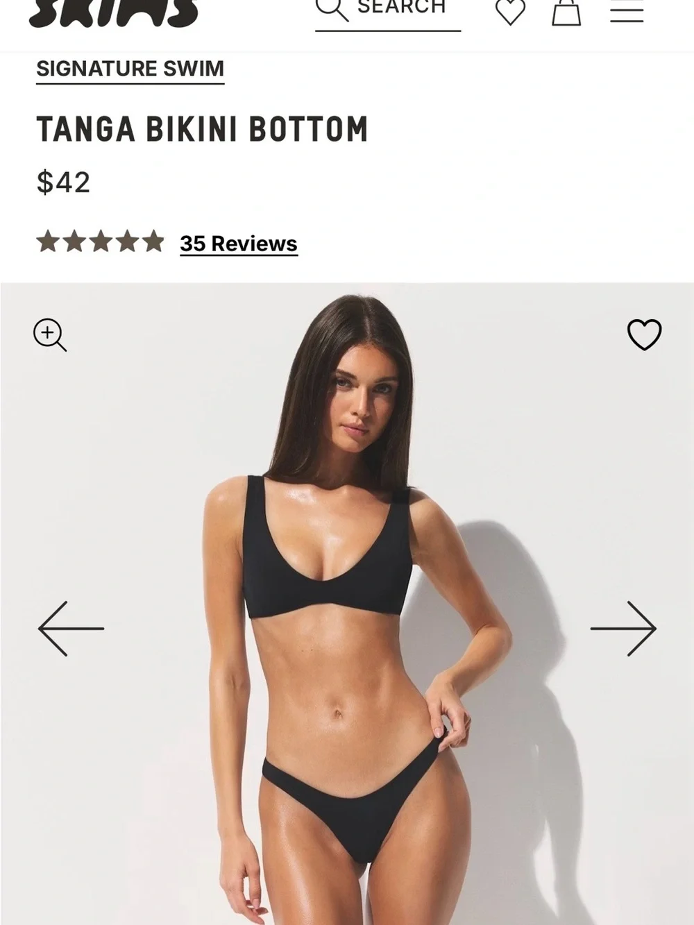 SKIMS Signature Swim Cheeky Tanga Bikini Bottom NWT